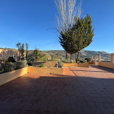 Slabonhome Serrallo Granada Dış mekan fotoğraf